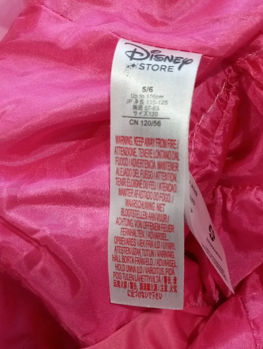 Disney Store Pink Shimmer Princess Costume Dress - Picture 13 of 15